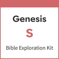 Genesis Bible Exploration Kit, S