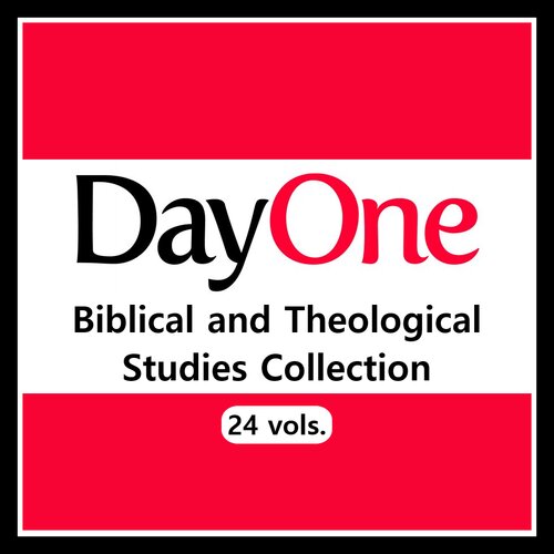 Day One Biblical and Theological Studies Collection (24 vols.)