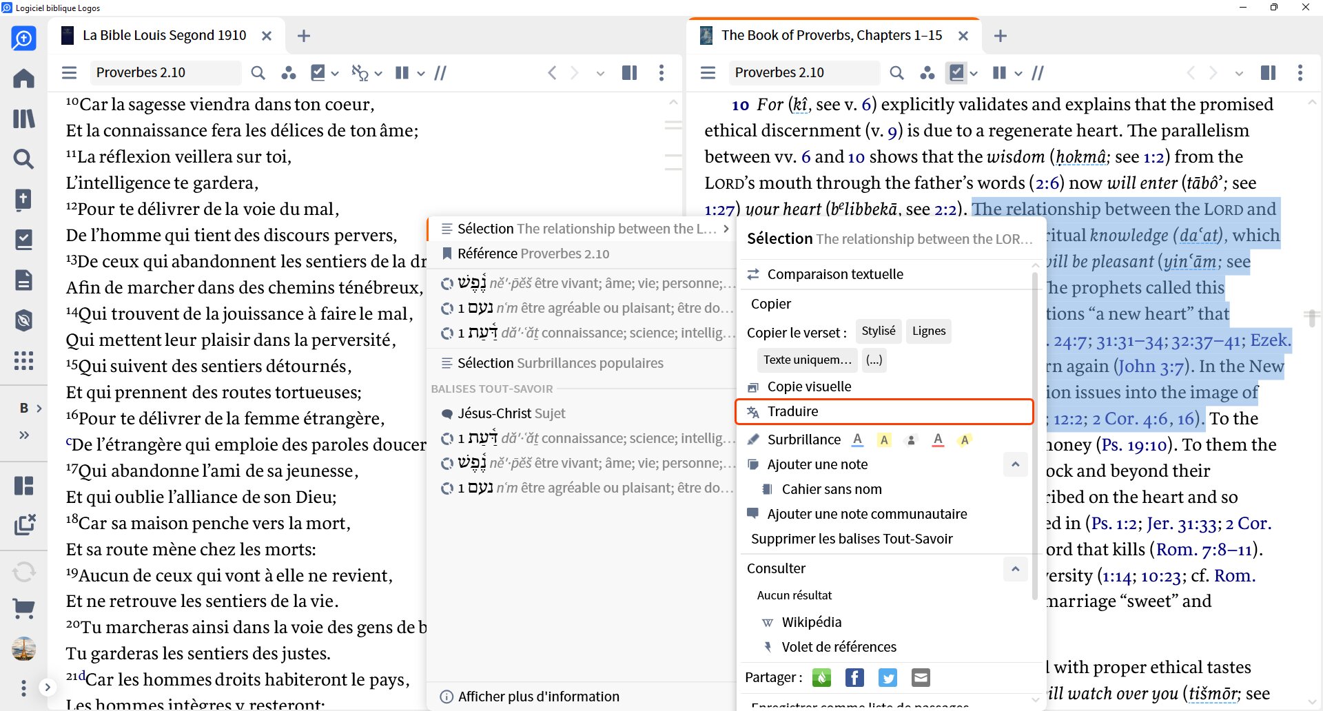 Traduction à partir du menu contextuel
