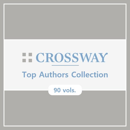 Crossway Top Author Collection (90 vols.)