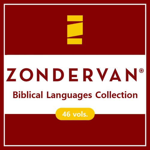 Zondervan Biblical Languages Collection (46 vols.)