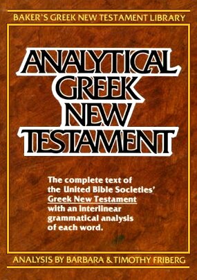 Analytical Greek New Testament (AGNT)
