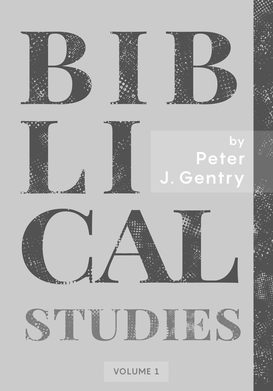 Biblical Studies, Vol. 1