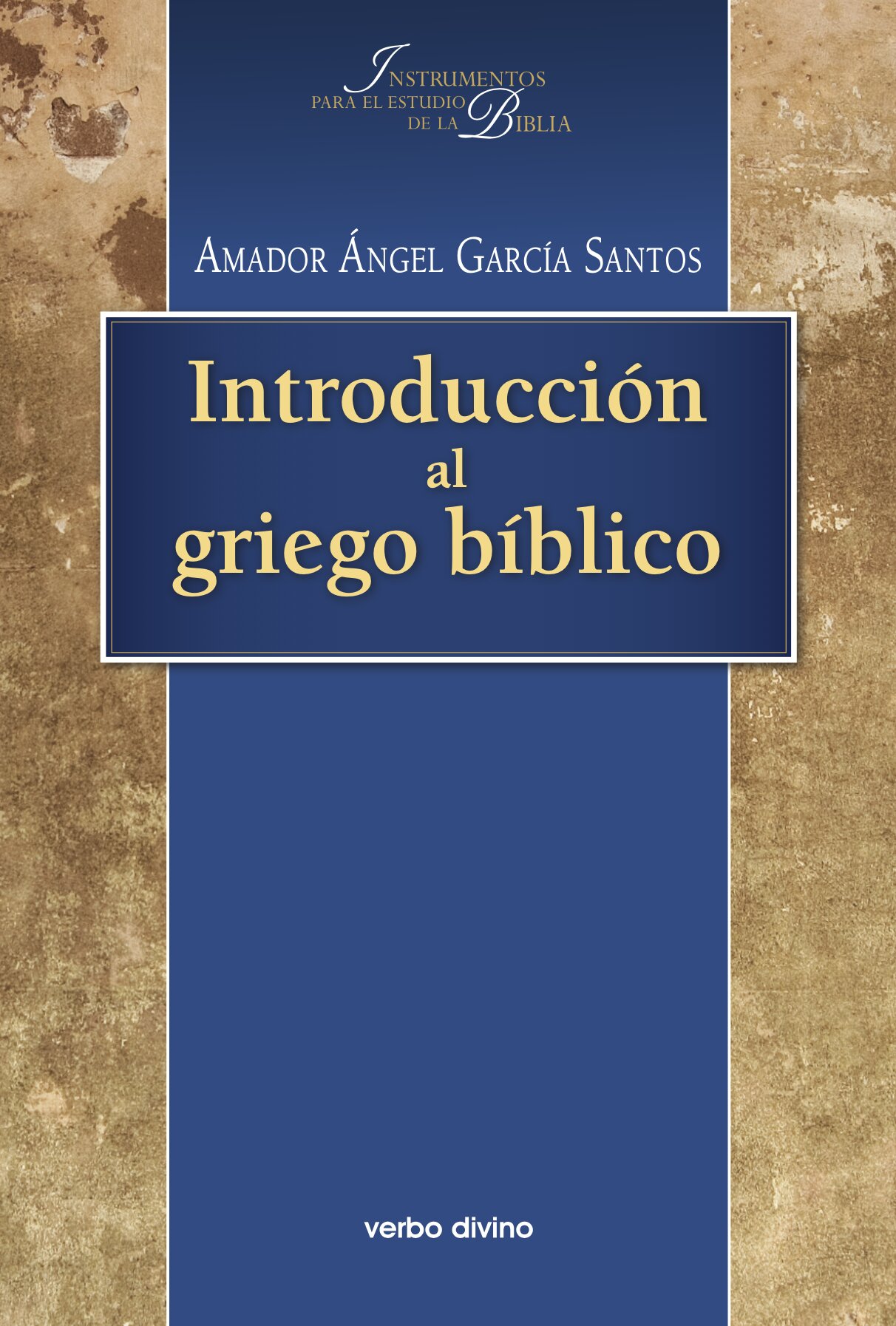 Introducción al griego bíblico