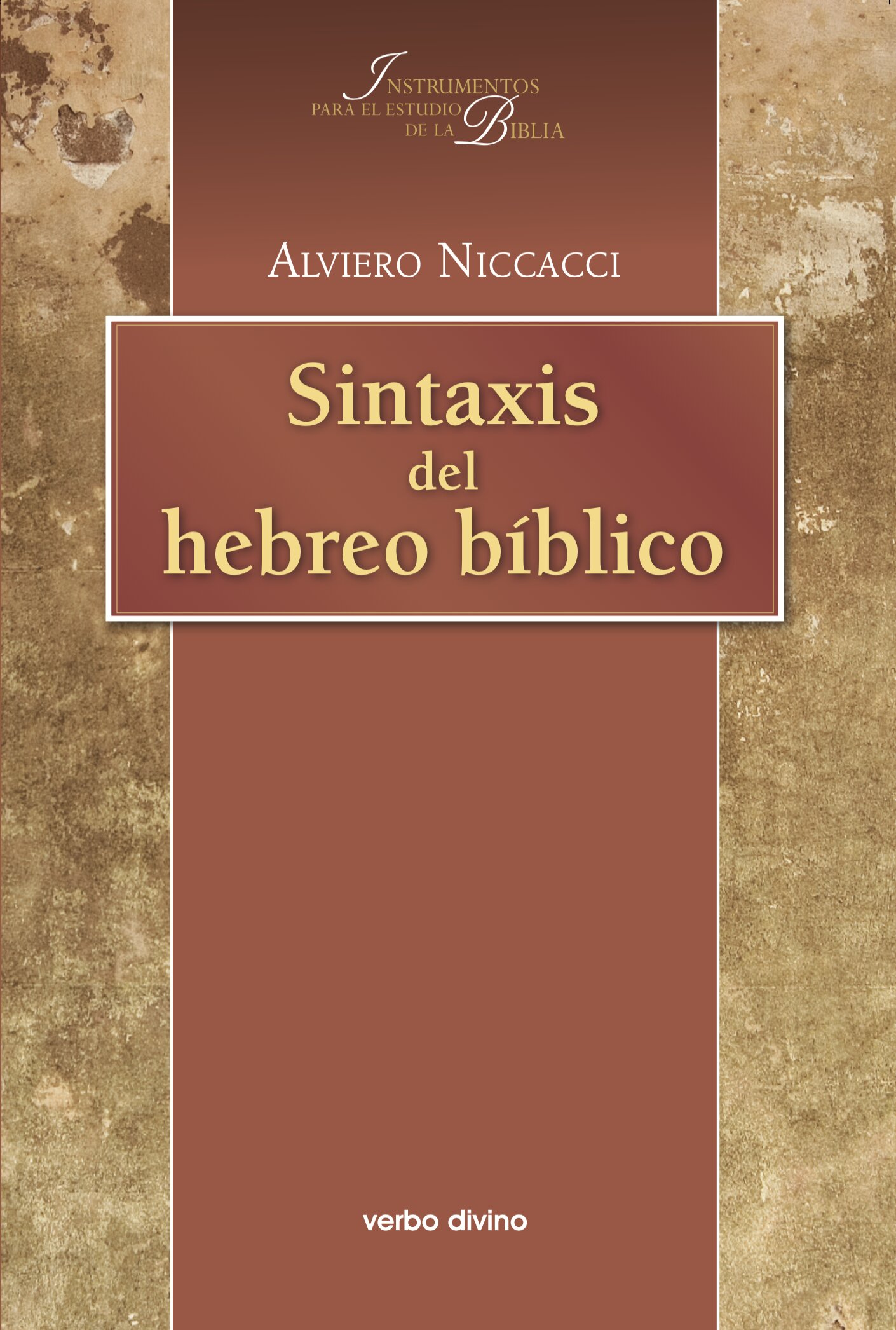 Sintaxis del hebreo bíblico