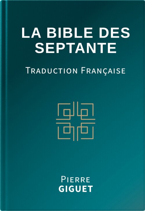 La Bible des Septante