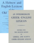 Intermediate Hebrew and Greek Lexicons: BDB and LSJI