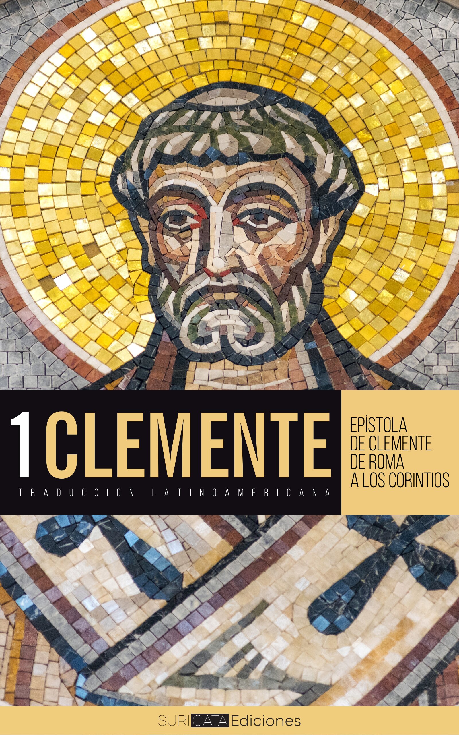Epístola de Clemente a los Corintios: Traducción latinoamericana