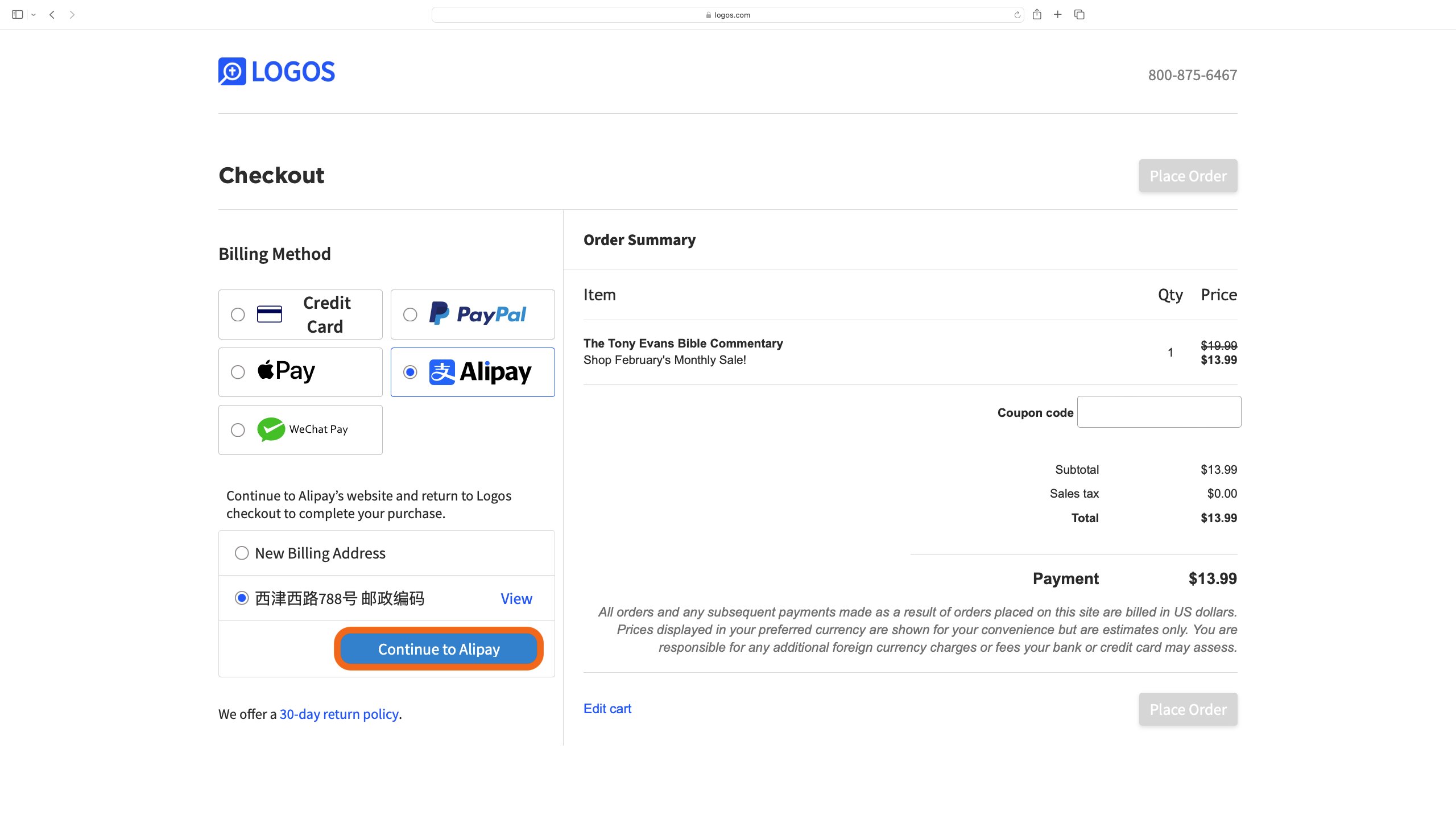 Continue To Alipay