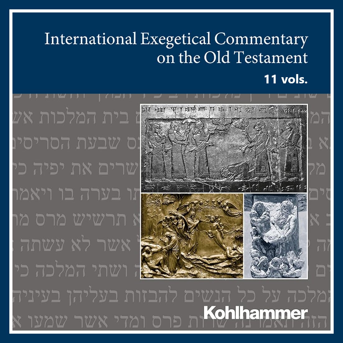 International Exegetical Commentary on the Old Testament | IECOT (11 vols.)