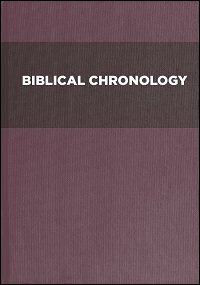 Biblical Chronology