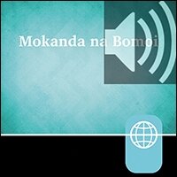 Lingala Audio Bible – Lingala Contemporary Bible (Audio)