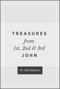Treasures from First … Second … Third John