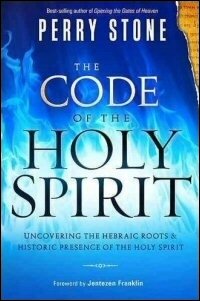 The Code of the Holy Spirit