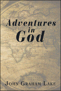 Adventures in God