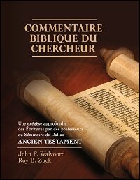 Commentaire biblique du chercheur, Ancien Testament