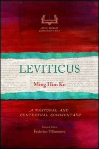 Leviticus (Asia Bible Commentary | ABC)