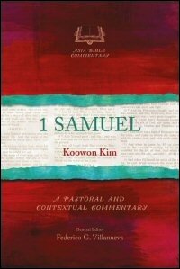 1 Samuel  (Asia Bible Commentary | ABC)
