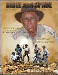 Bible and Spade (2011) Volume 24