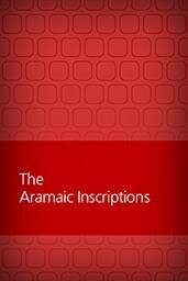 Aramaic Inscriptions