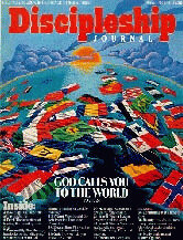 Discipleship Journal, Issue 3 (May/June 1981)