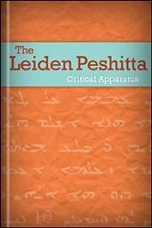 Leiden Peshitta: Critical Apparatus