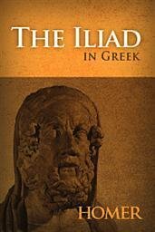 The Iliad in Greek