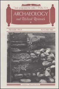 Bible and Spade (1988) Volume 1