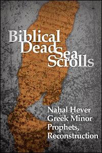 Naḥal Ḥever Greek Minor Prophets, Reconstruction
