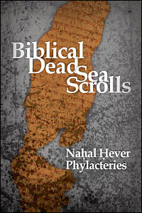 Naḥal Ḥever Phylacteries