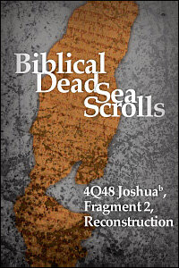 4Q48 Joshua b, Fragment 2, Reconstruction