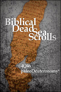 4Q46 paleoDeuteronomy s