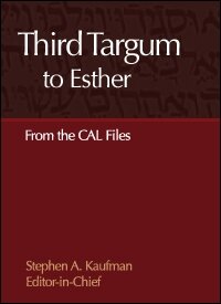 Third Targum to Esther