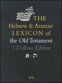 The Hebrew and Aramaic Lexicon of the Old Testament, vols 1-4