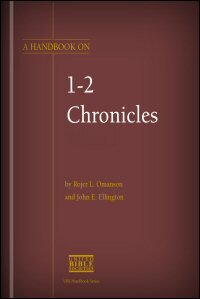 A Handbook on 1-2 Chronicles, Volumes 1 & 2