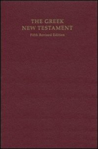 The Greek New Testament, Fifth Revised Edition: Apparatus