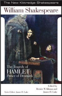 The Tragedy of Hamlet, Prince of Denmark: Commentary