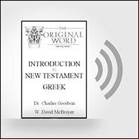 Introduction to New Testament Greek (Media)