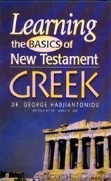Learning the Basics of New Testament Greek
