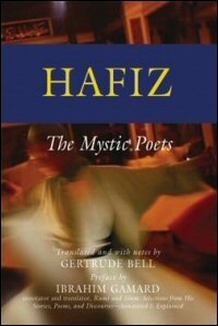 Hafiz