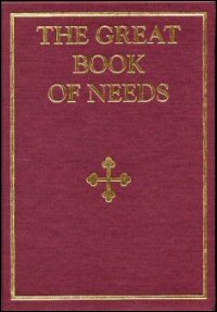 The Great Book of Needs: Expanded and Supplemented, Volume III