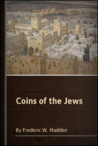 Coins of the Jews