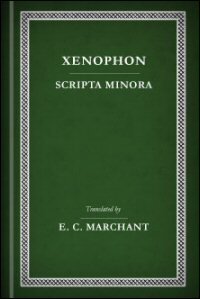Scripta Minora