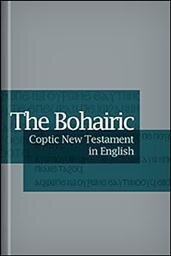 The Bohairic Coptic New Testament in English