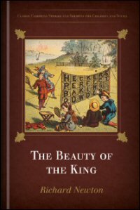 The Beauty of the King