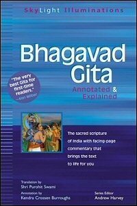 Bhagavad Gita: Annotated & Explained