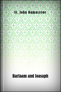 Barlaam and Ioasaph (Greek Text)