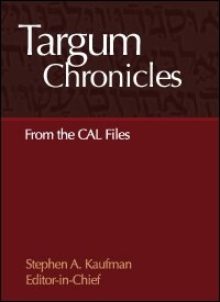 Targum Chronicles