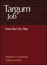 Targum Job