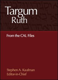 Targum Ruth